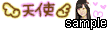 SKE48プチデコ