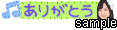 SKE48プチデコ
