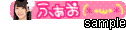 SKE48プチデコ