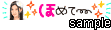 SKE48プチデコ