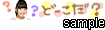 SKE48プチデコ