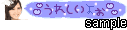 SKE48プチデコ