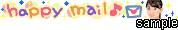 SKE48プチデコ
