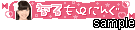 SKE48プチデコ